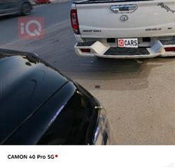 GWM وينجل